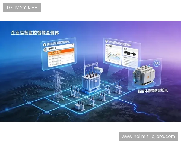 ob真人体育官方网站安全可靠性分析,保障用户资金与个人信息安全的实用建议 ob真人体育官方网站安全可靠性分析,保障用户资金与个人信息安全的实用建议
