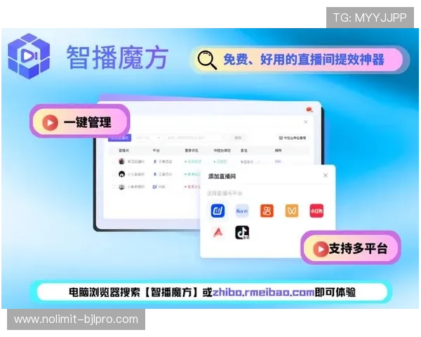 优质真人视讯地址平台大全,涵盖最新热门游戏和稳定高清直播服务指南 优质真人视讯地址平台大全,涵盖最新热门游戏和稳定高清直播服务指南