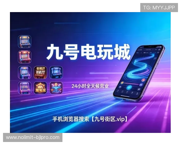 凯发真人app用户评价与口碑分析，选择可信赖的游戏平台