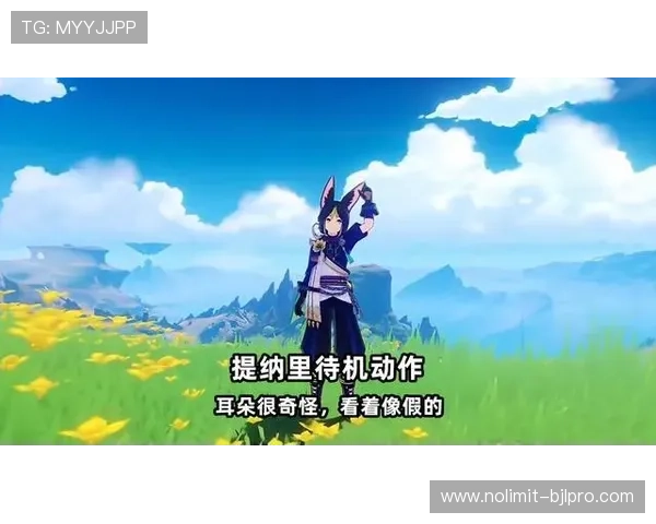 开云真人app在线登录常见故障排查及解决方案确保玩家顺利进入游戏环境 开云真人app在线登录常见故障排查及解决方案确保玩家顺利进入游戏环境