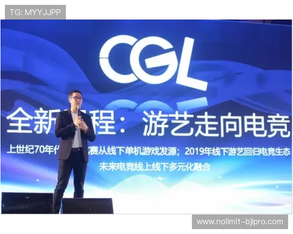 深入了解PA视讯游戏集团的核心业务模式与未来发展战略