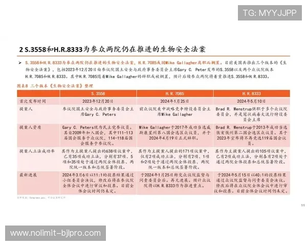 百家乐必胜缆法详解:掌握科学策略提升获胜几率的实用技巧 百家乐必胜缆法详解:掌握科学策略提升获胜几率的实用技巧