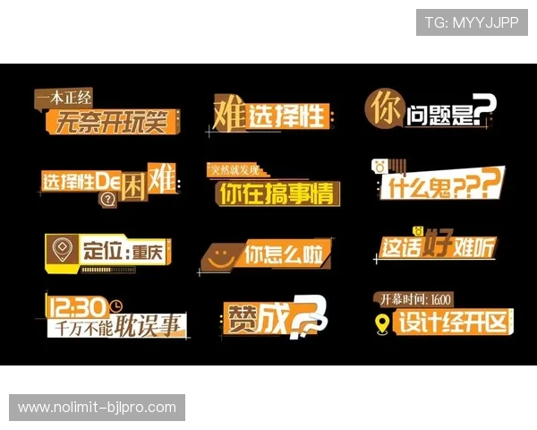 迈博真人多平台同步登录支持,随时随地畅享高品质真人娱乐体验 迈博真人多平台同步登录支持,随时随地畅享高品质真人娱乐体验