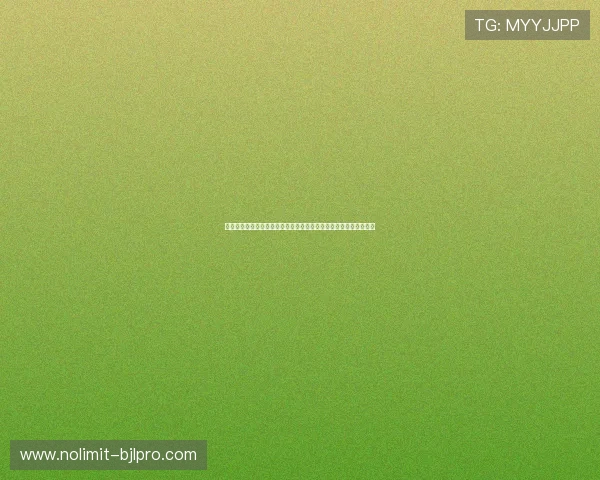 澳门回力真人秀赛事精彩瞬间，彰显世界杯期间体育文化的多元魅力